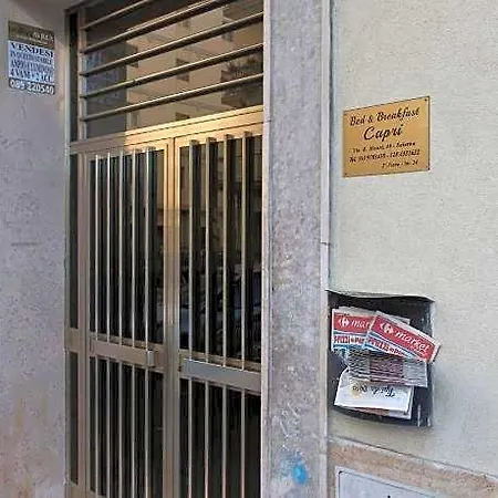 Capri Salernes
